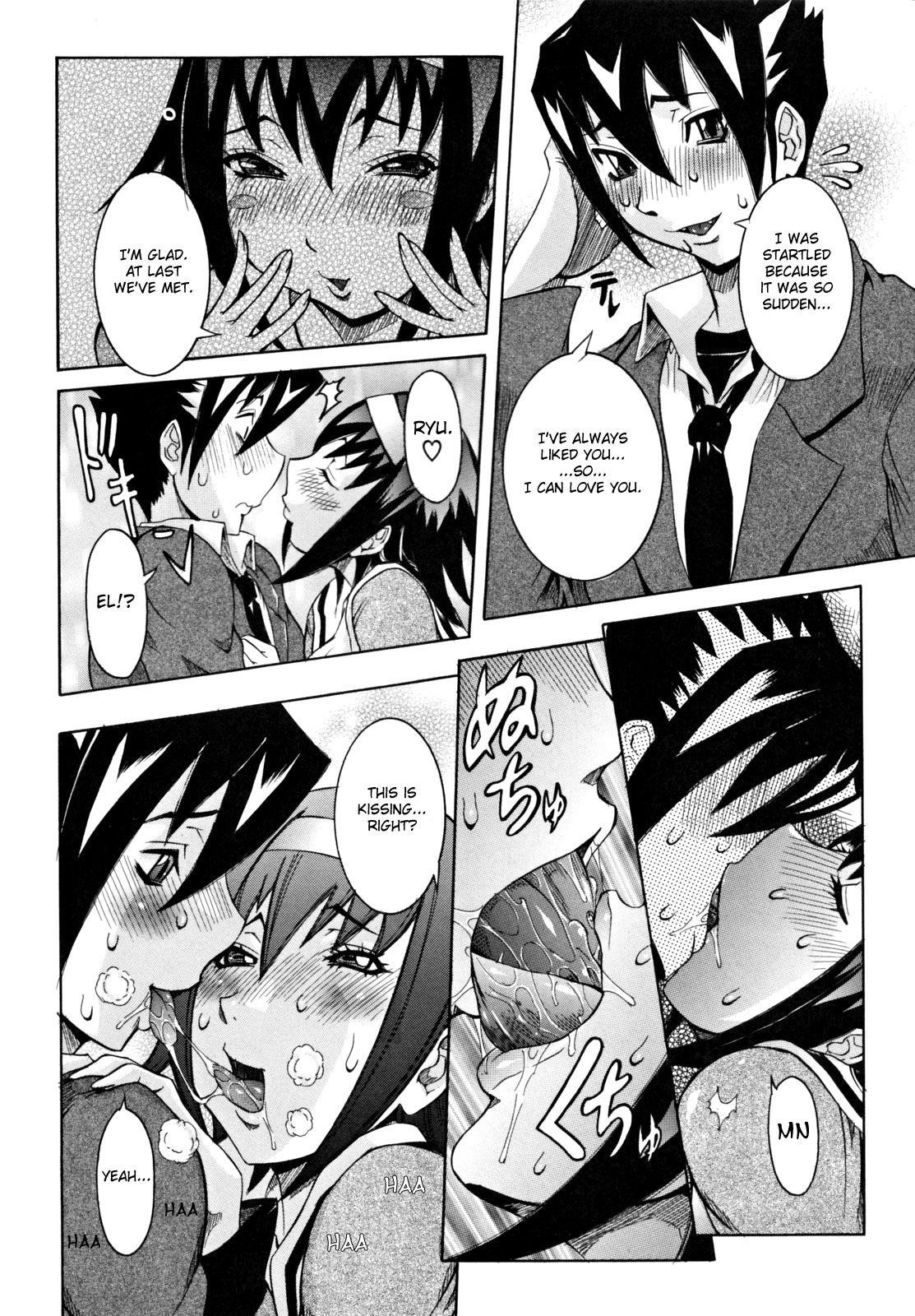 Tenshi No Houkago Jugyou 11