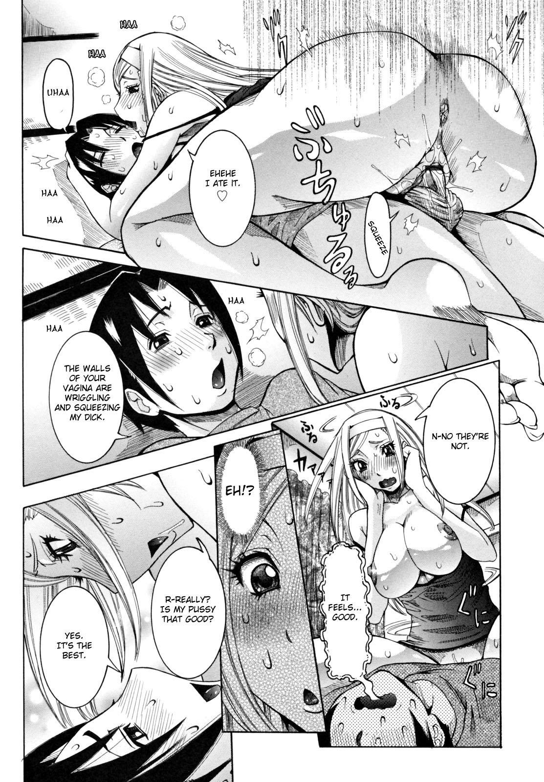 Tenshi No Houkago Jugyou 2