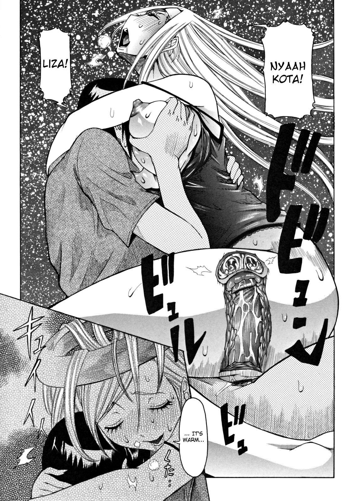 Tenshi No Houkago Jugyou 2