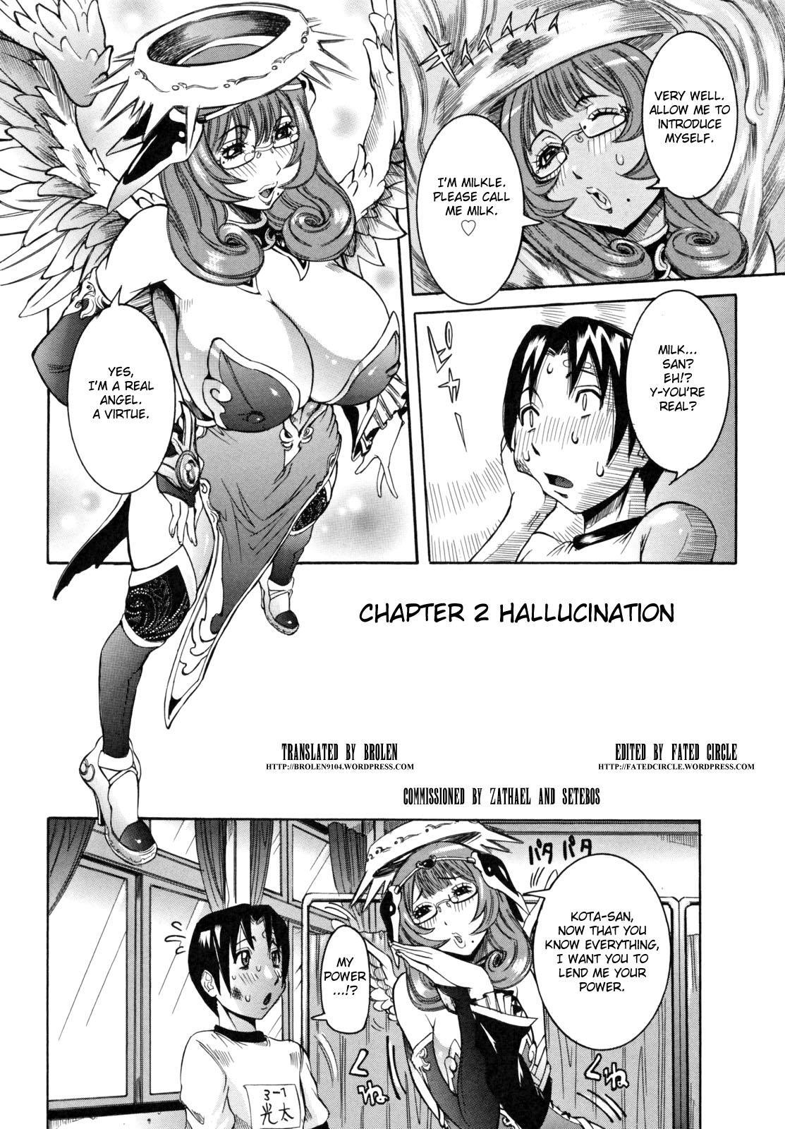 Tenshi No Houkago Jugyou 2
