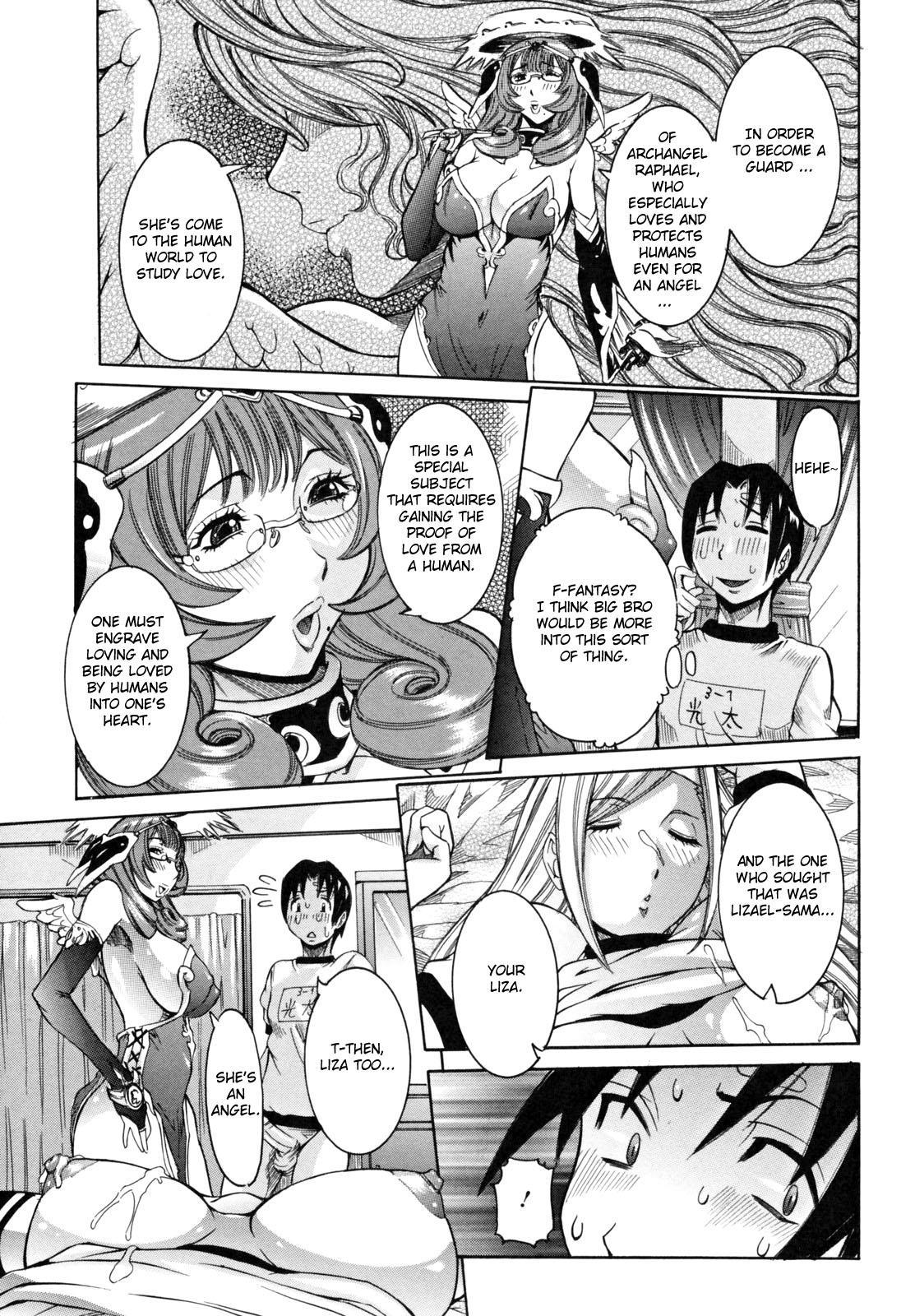 Tenshi No Houkago Jugyou 2