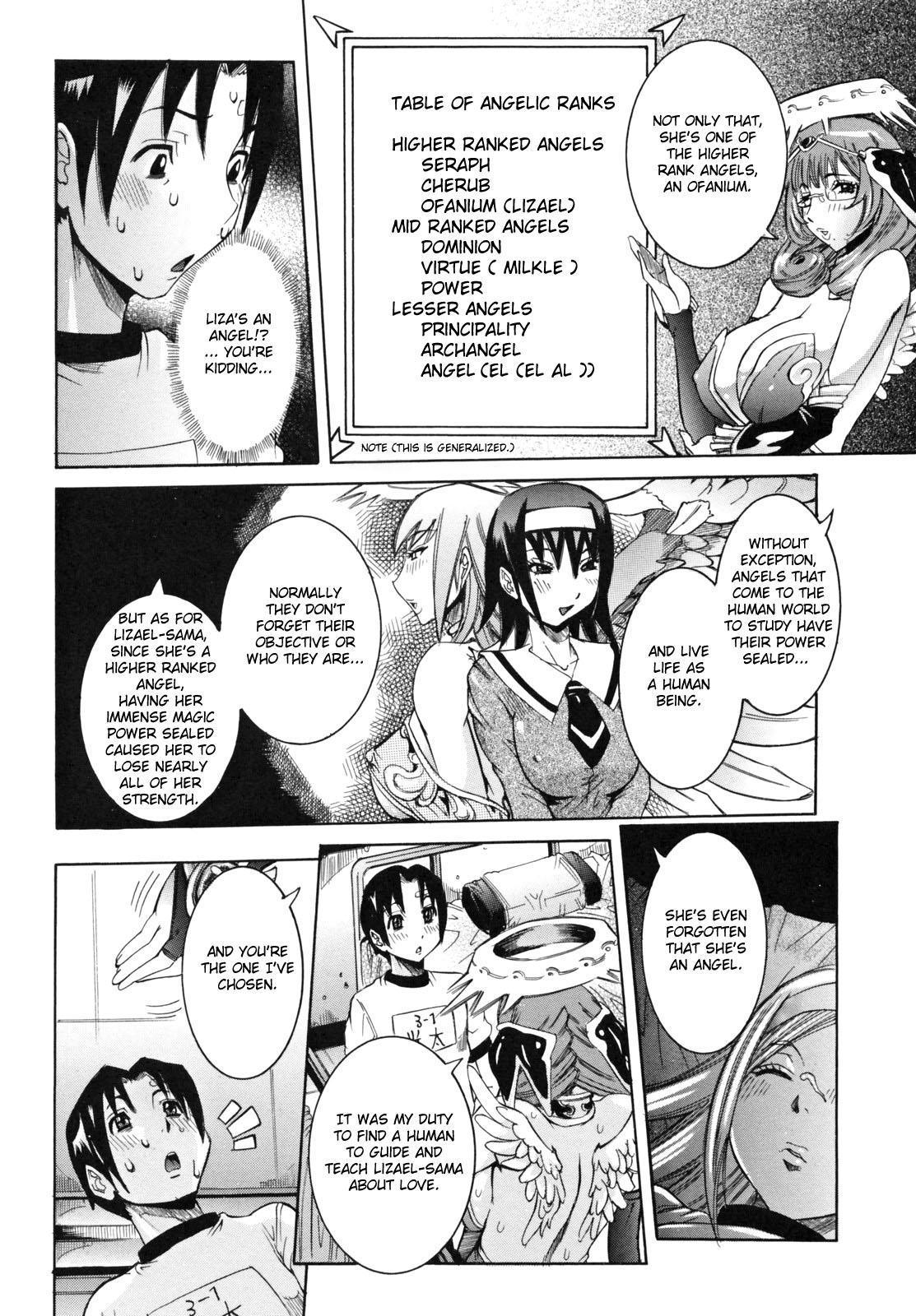 Tenshi No Houkago Jugyou 2