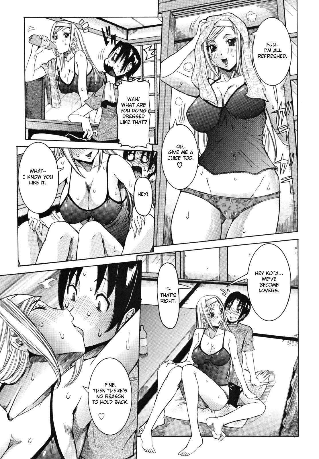 Tenshi No Houkago Jugyou 2