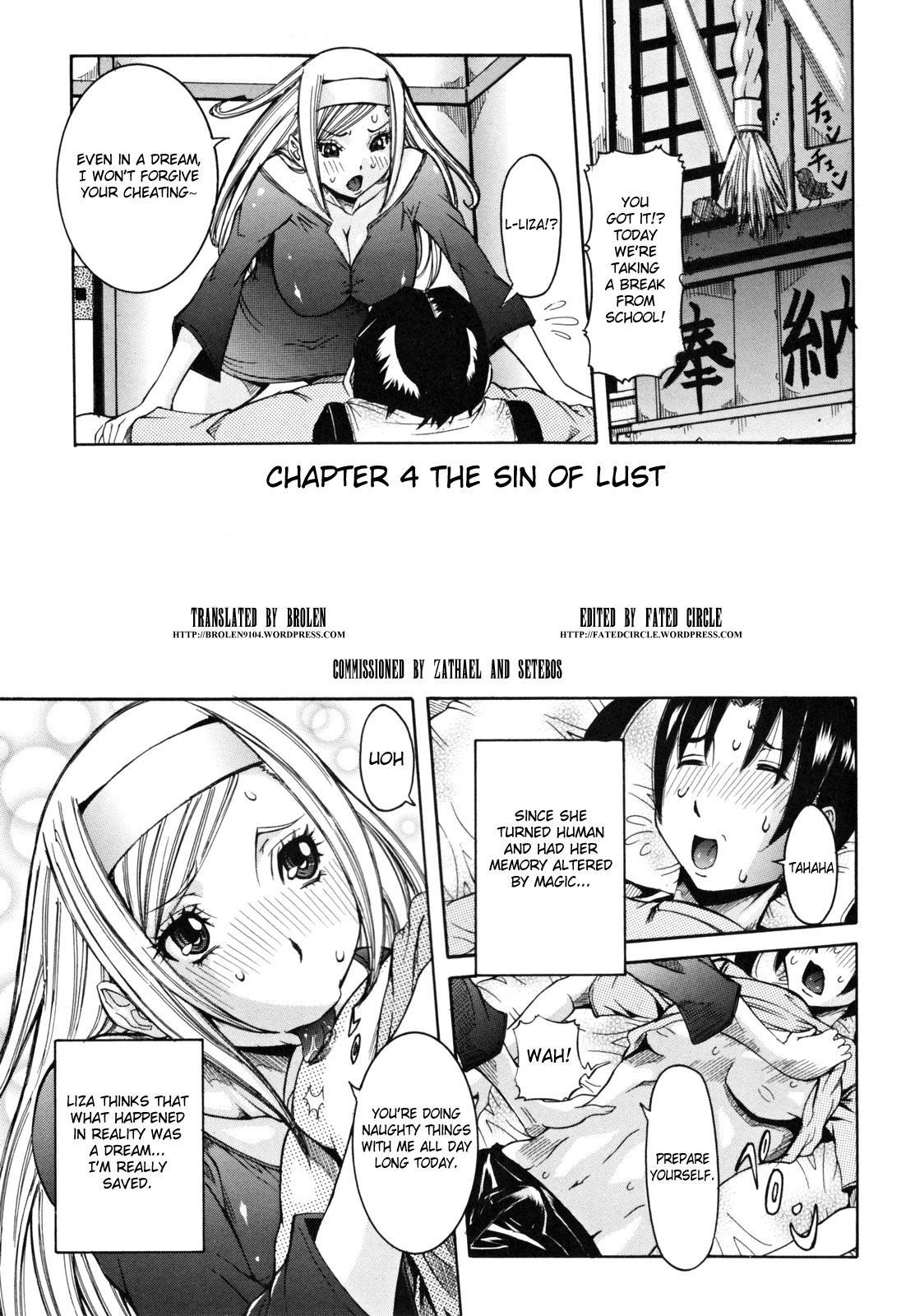 Tenshi No Houkago Jugyou 4