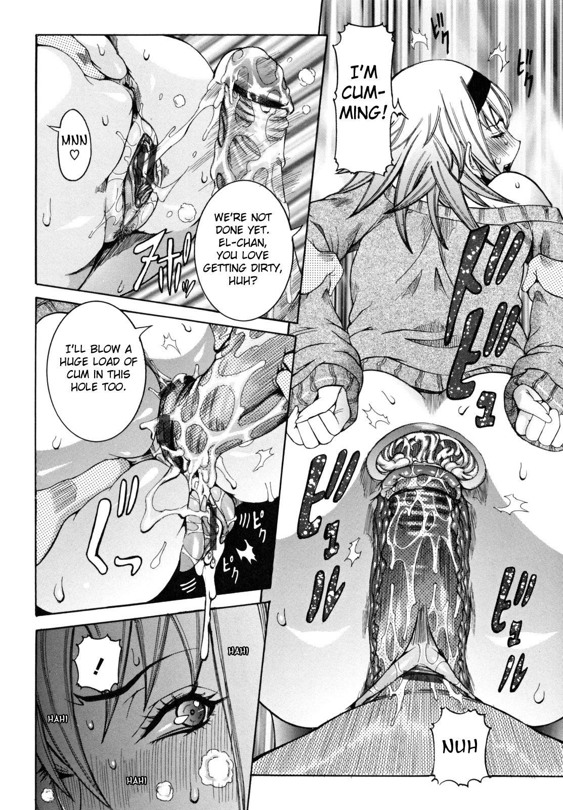 Tenshi No Houkago Jugyou 4