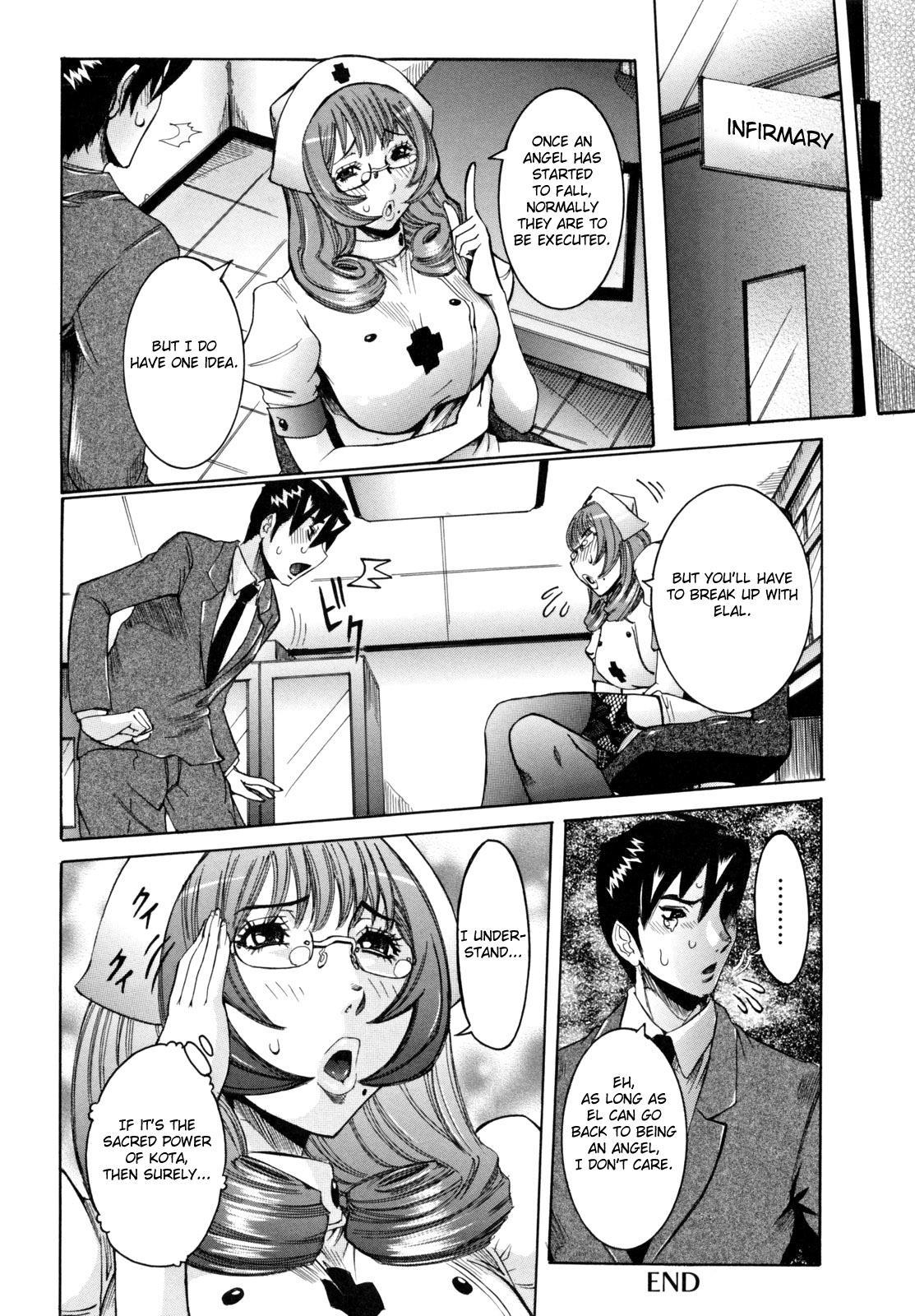 Tenshi No Houkago Jugyou 4