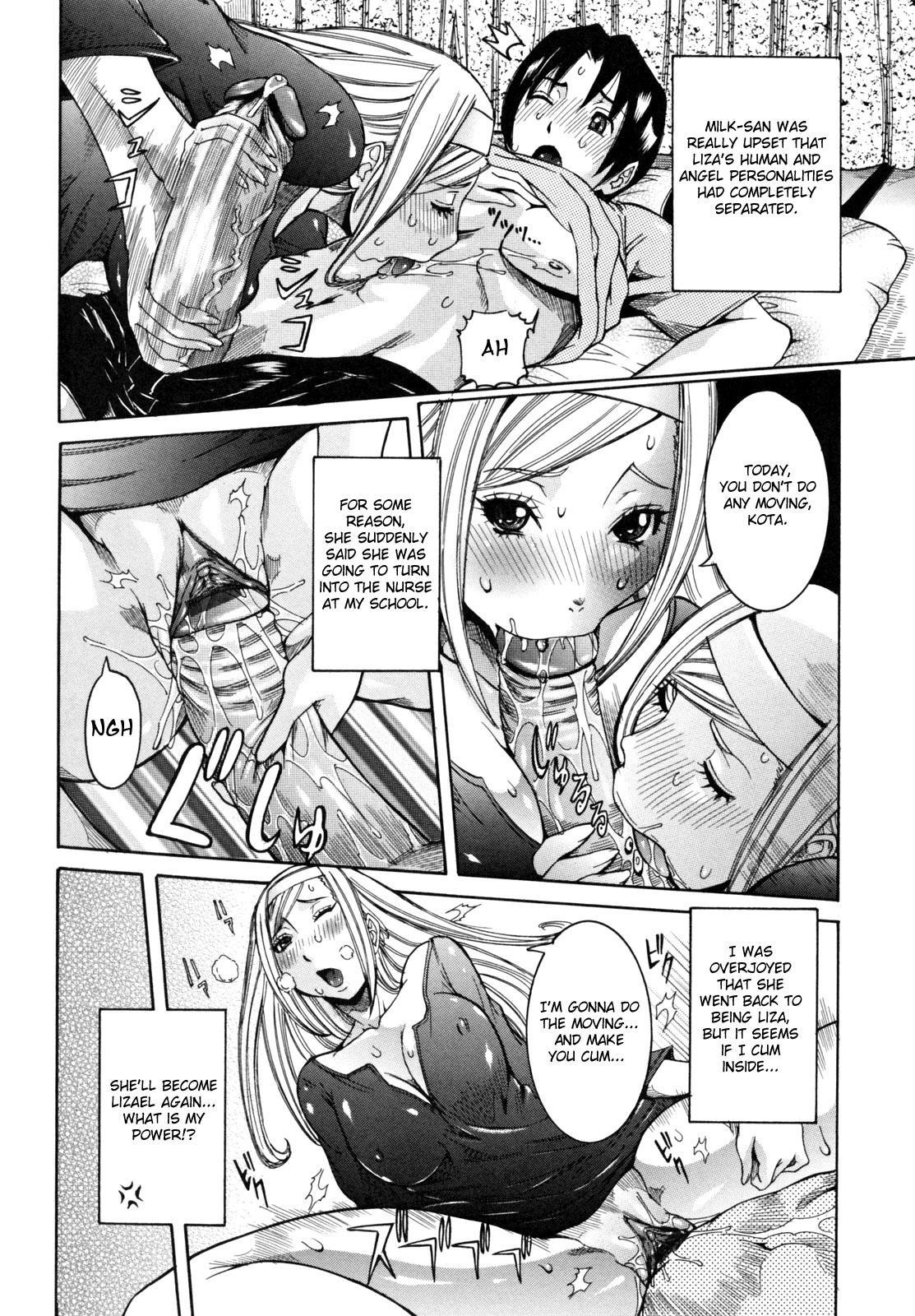 Tenshi No Houkago Jugyou 4