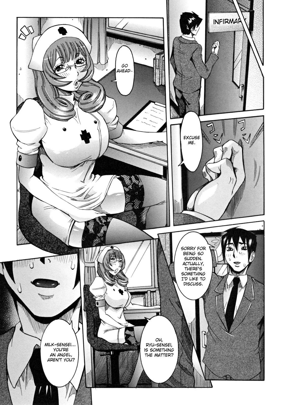 Tenshi No Houkago Jugyou 4