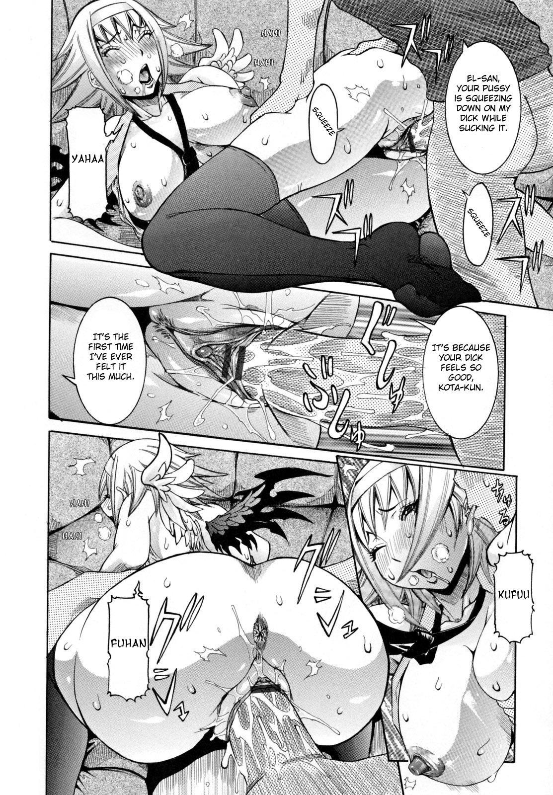 Tenshi No Houkago Jugyou 5
