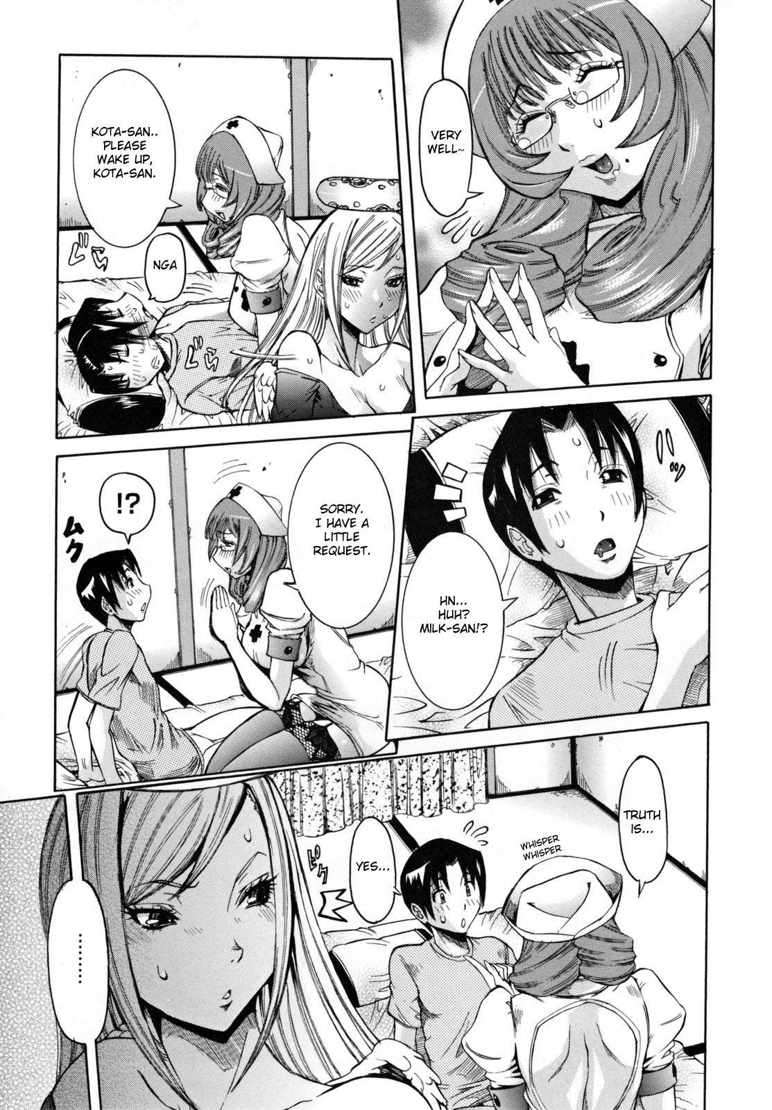 Tenshi No Houkago Jugyou 5