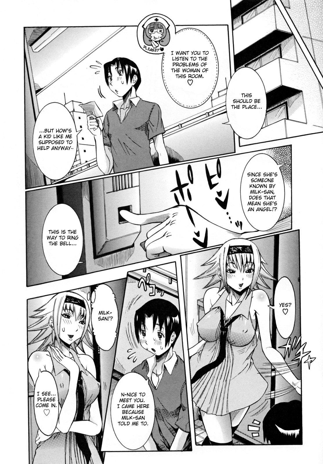 Tenshi No Houkago Jugyou 5