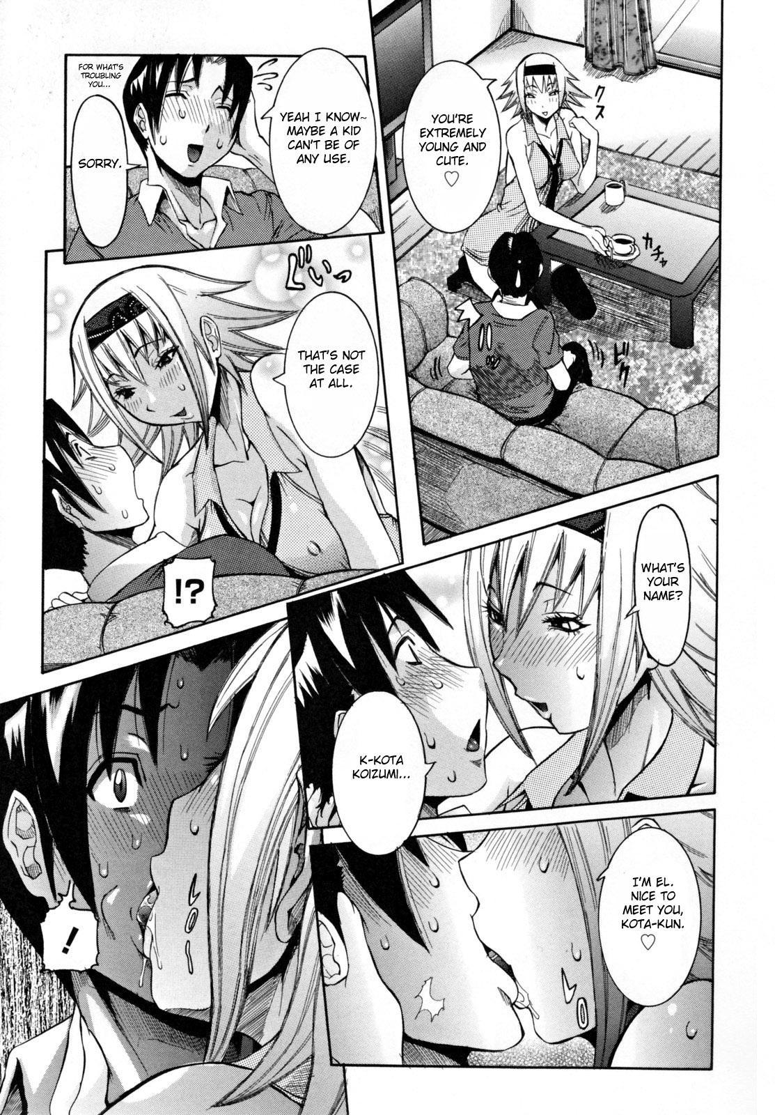 Tenshi No Houkago Jugyou 5