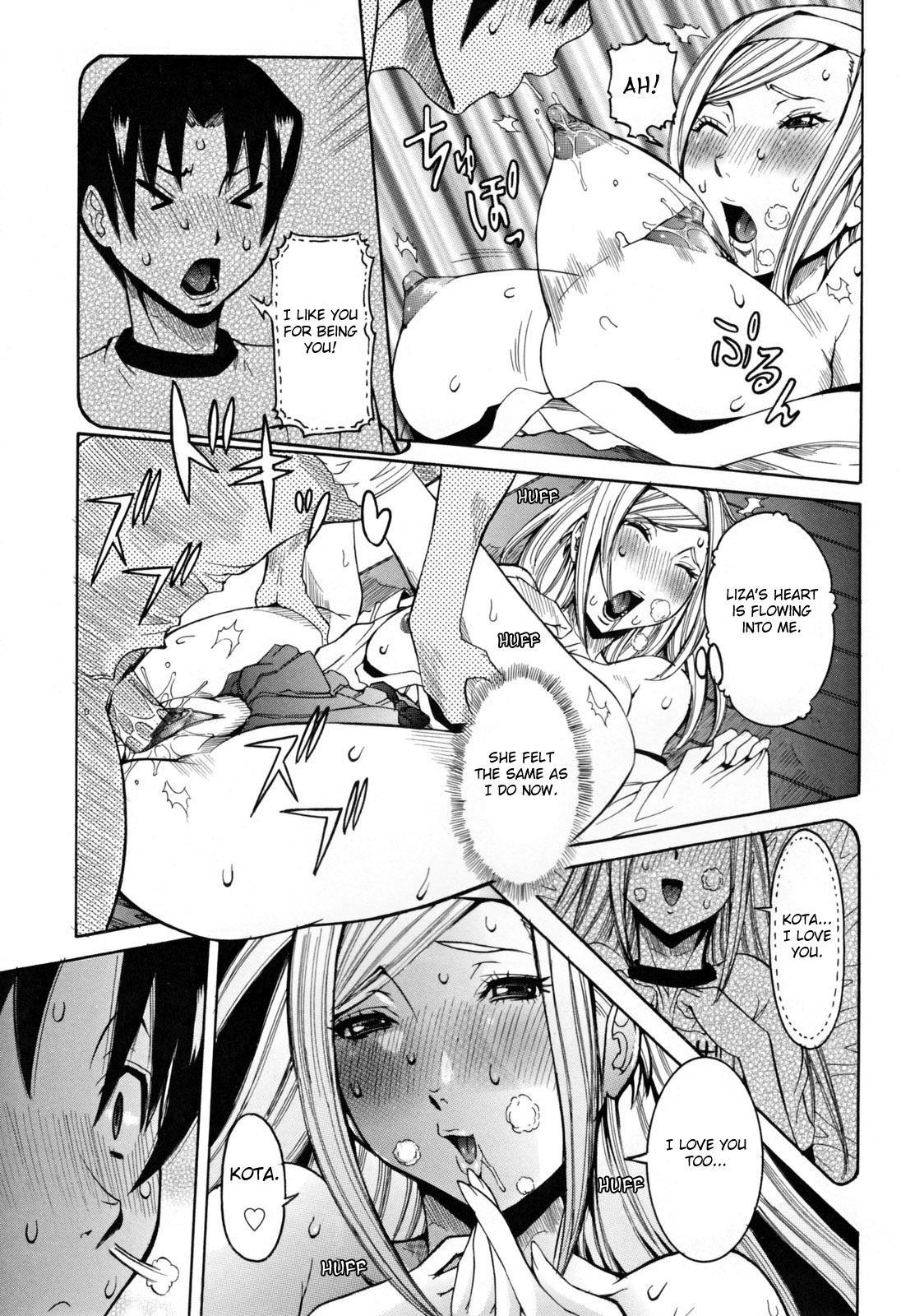 Tenshi No Houkago Jugyou 6