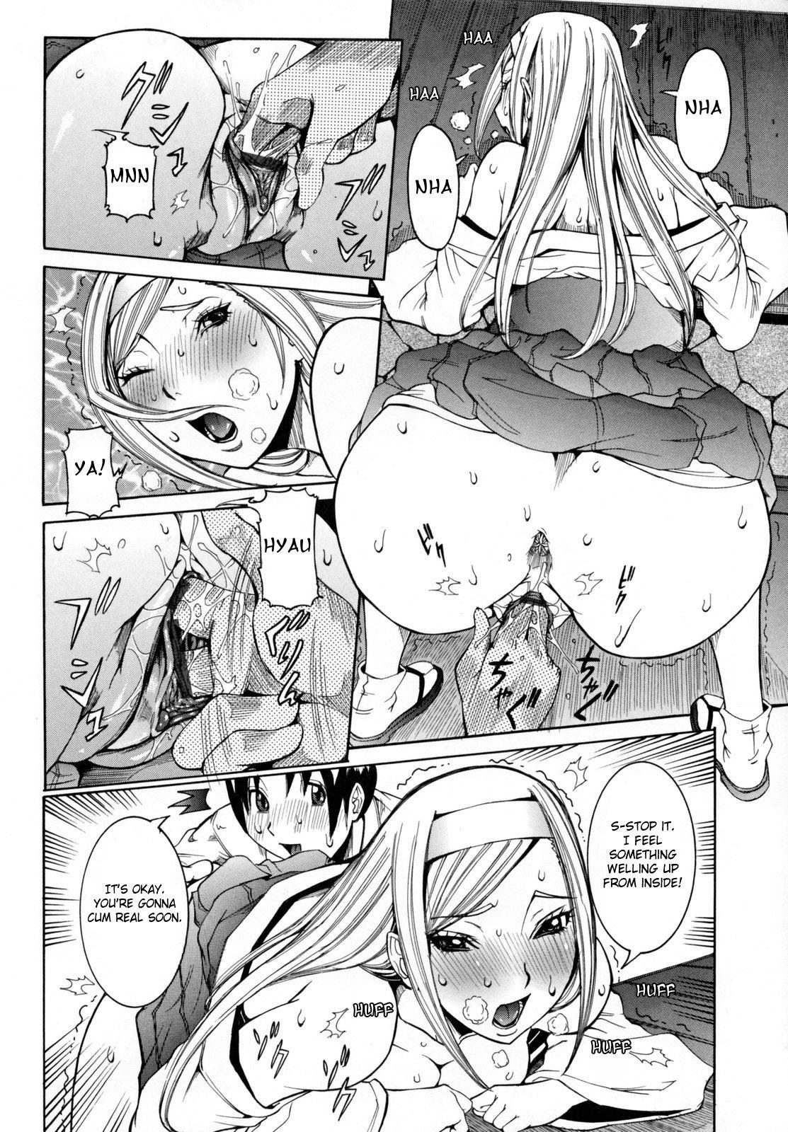 Tenshi No Houkago Jugyou 6