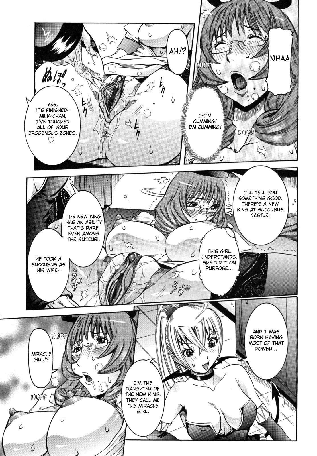 Tenshi No Houkago Jugyou 8