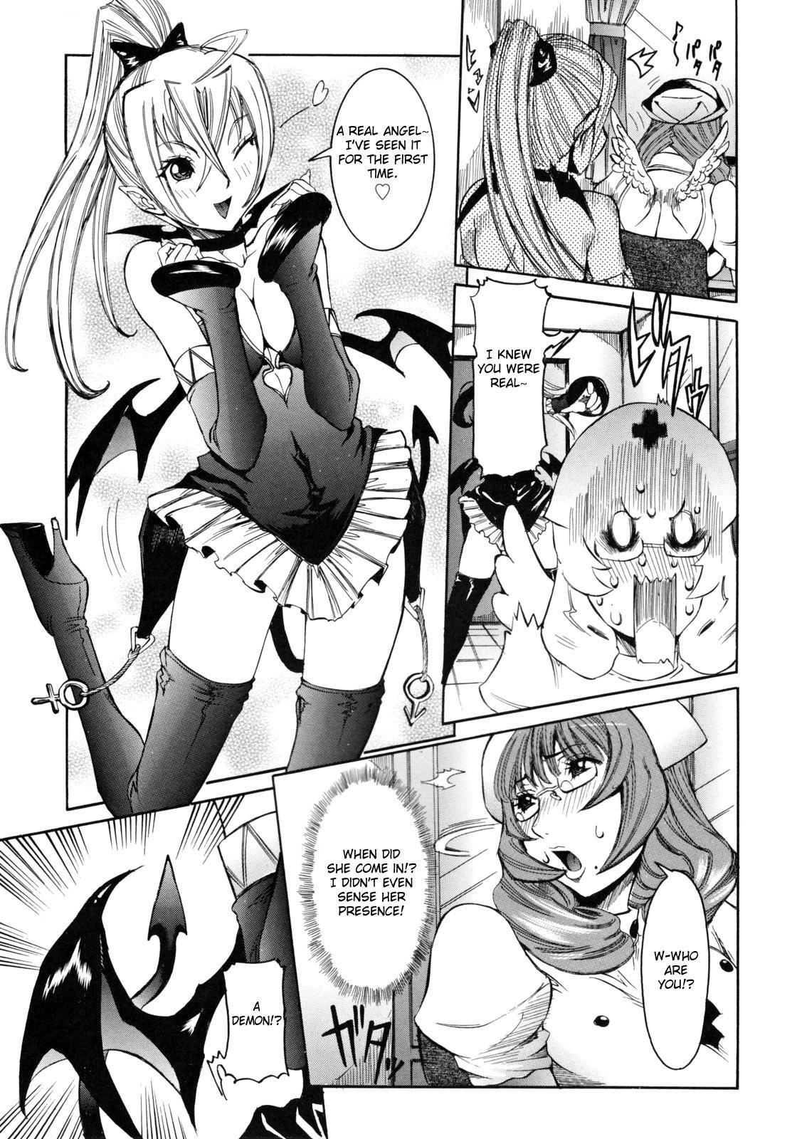 Tenshi No Houkago Jugyou 8