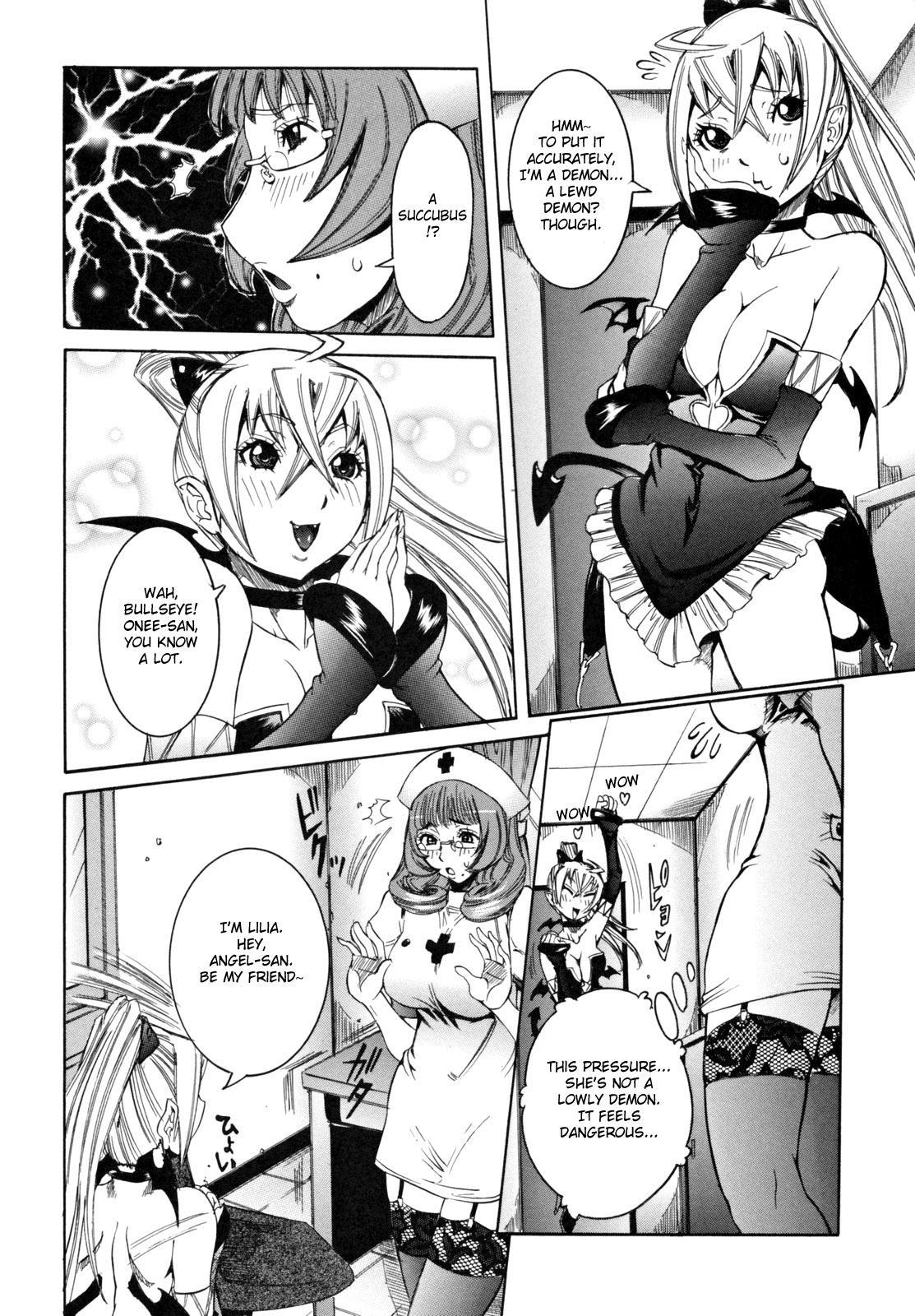 Tenshi No Houkago Jugyou 8