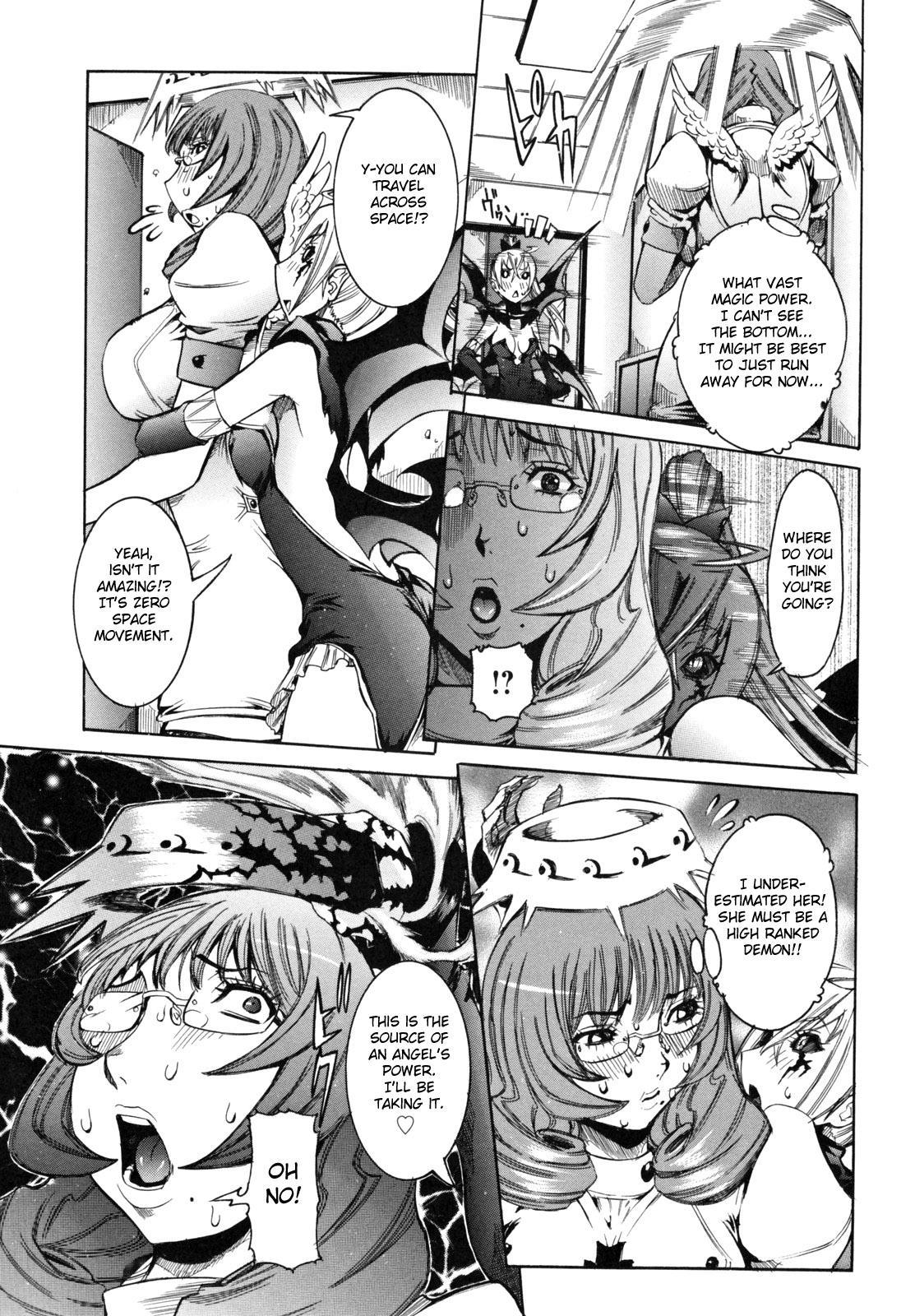 Tenshi No Houkago Jugyou 8