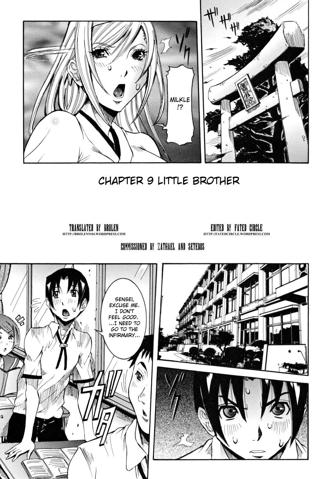Tenshi No Houkago Jugyou 9