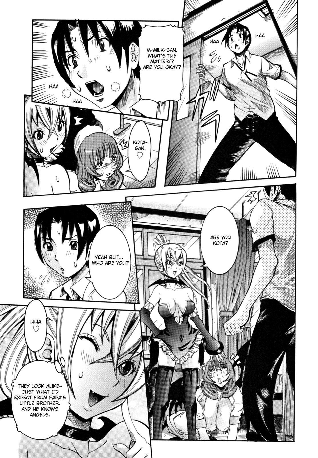 Tenshi No Houkago Jugyou 9
