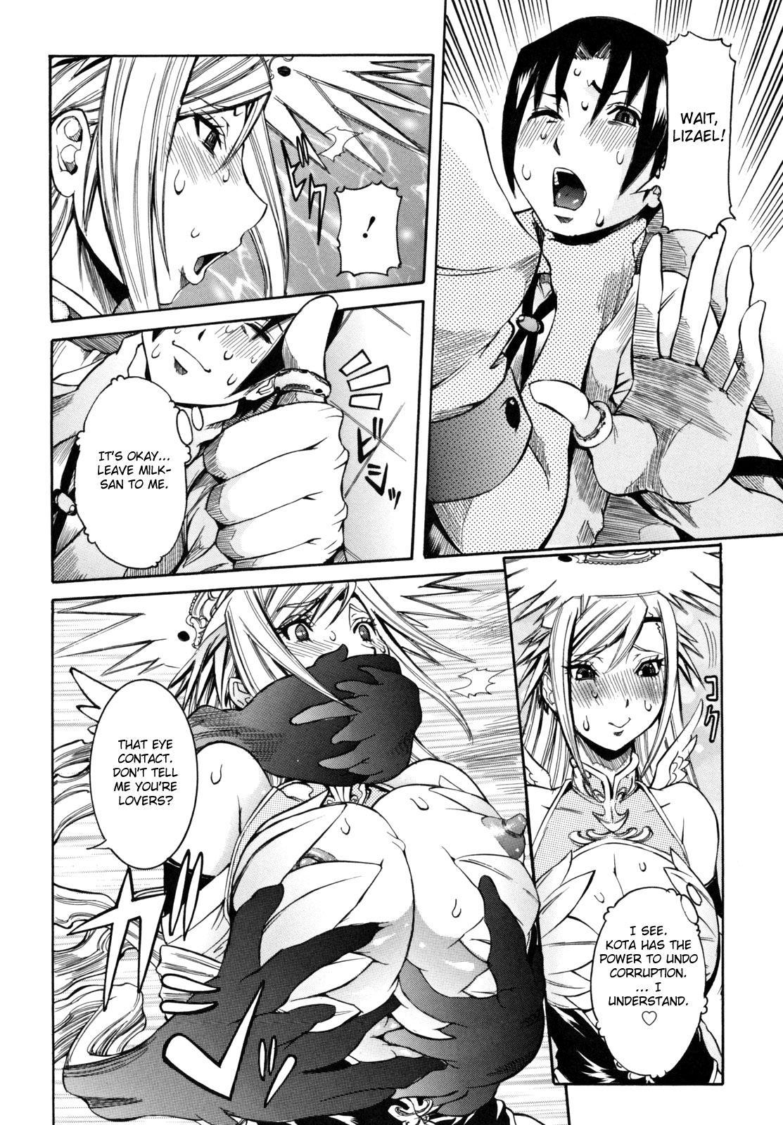 Tenshi No Houkago Jugyou 9
