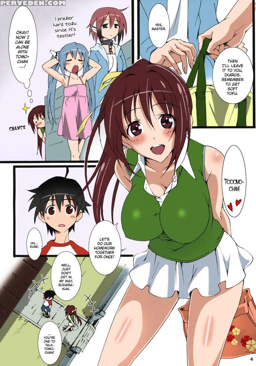 Tenshi No Inu Mani... 1