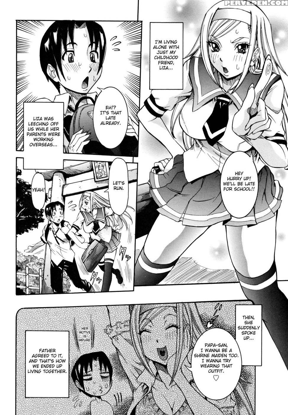 Tenshi No Kagai Jugyou Ch. 1 - Nico Pun Nise 1