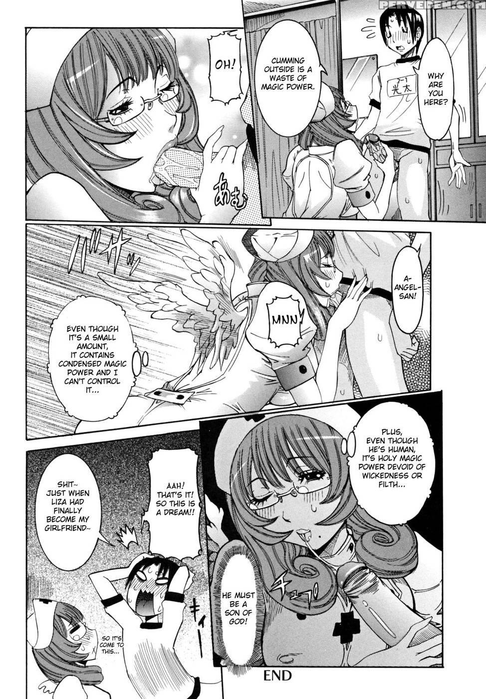 Tenshi No Kagai Jugyou Ch. 1 - Nico Pun Nise 1