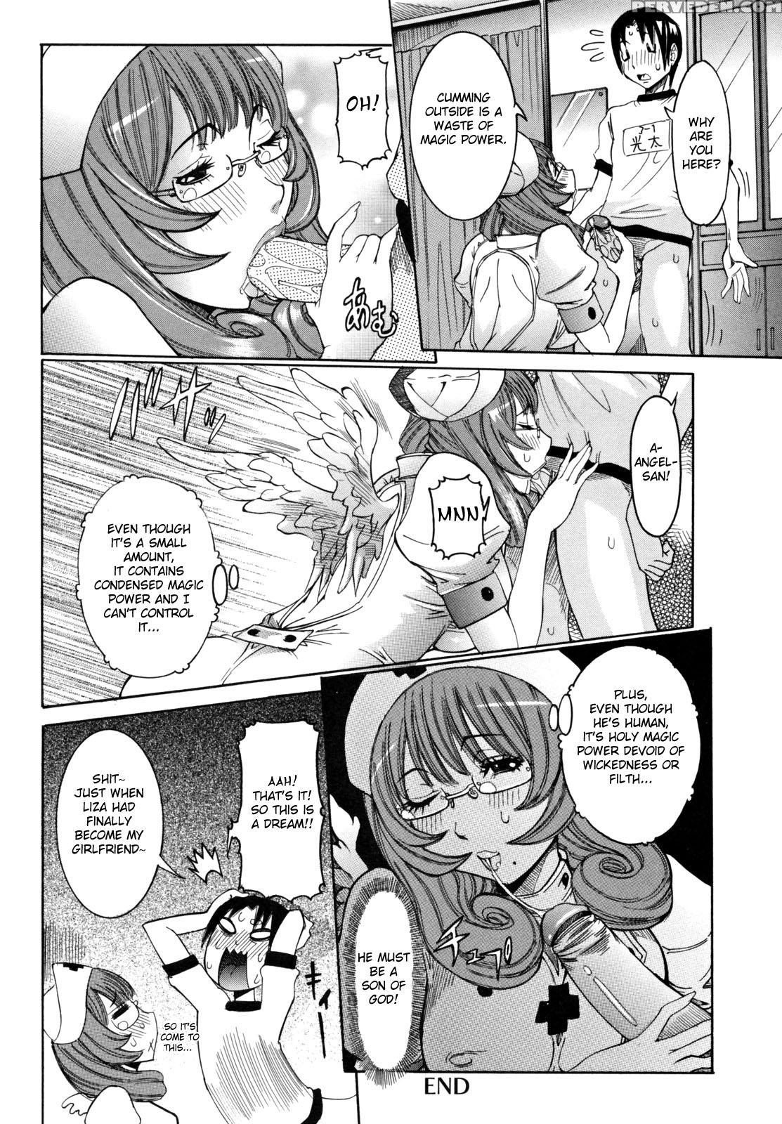 Tenshi No Kagai Jugyou Ch. 1 - Original Work 1
