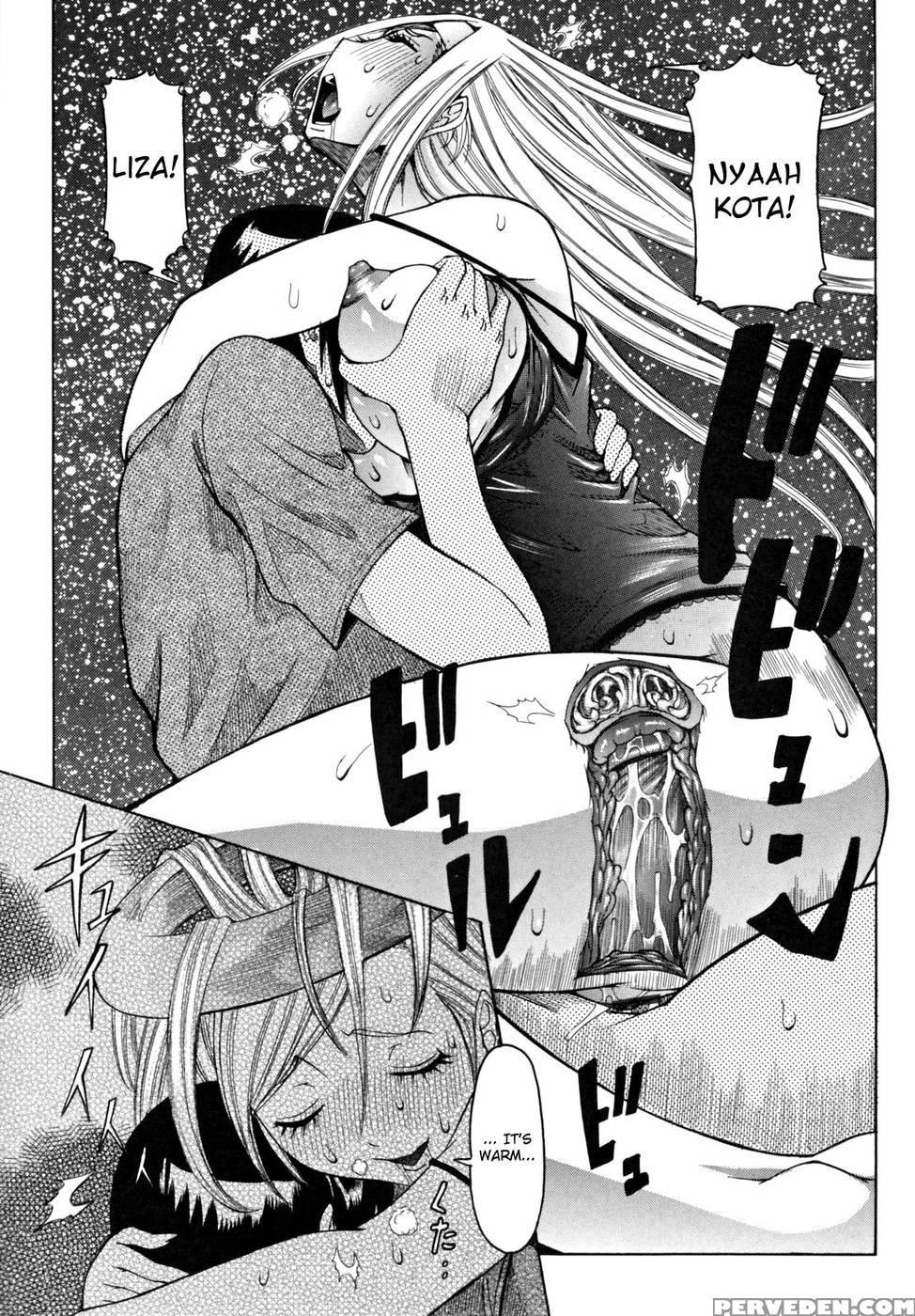 Tenshi No Kagai Jugyou Ch. 2 - Nico Pun Nise 1