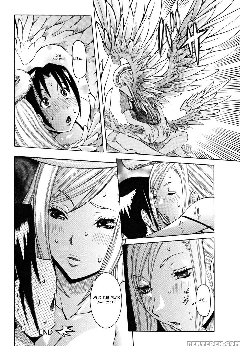 Tenshi No Kagai Jugyou Ch. 2 - Nico Pun Nise 1