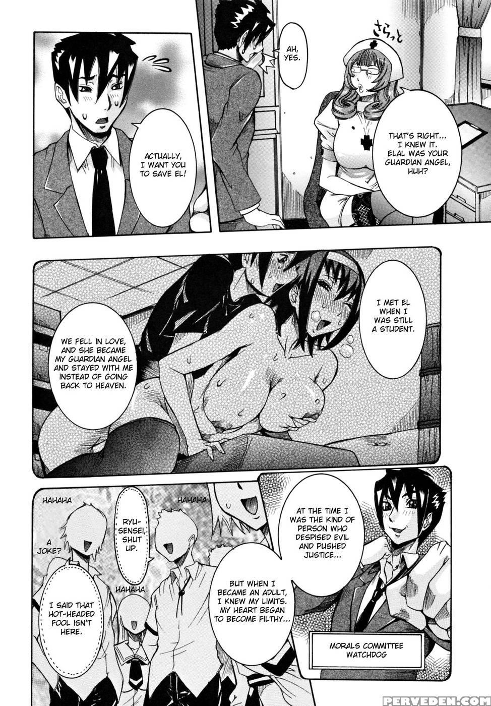 Tenshi No Kagai Jugyou Ch. 4 - Nico Pun Nise 1