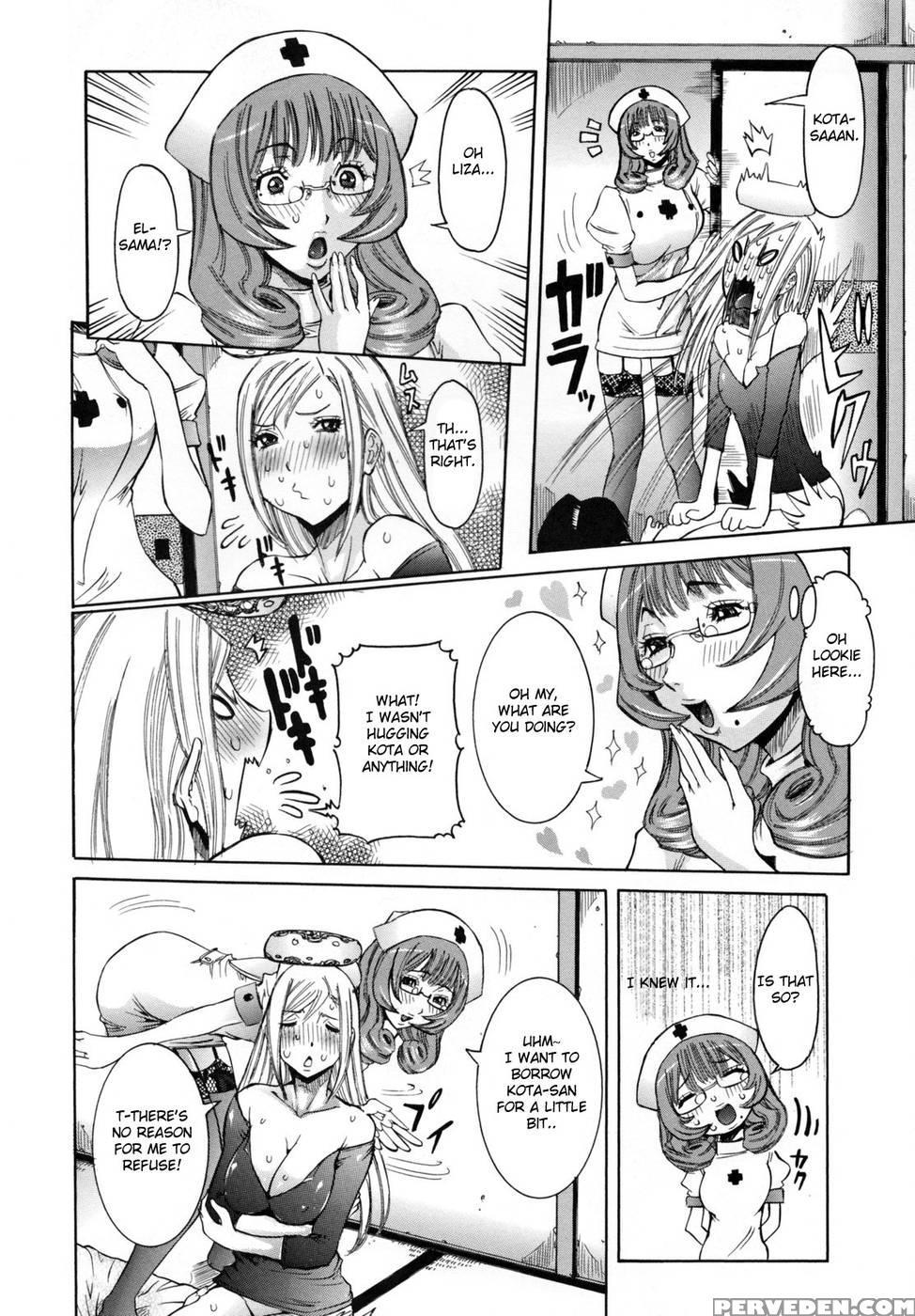 Tenshi No Kagai Jugyou Ch. 5 - Nico Pun Nise 1