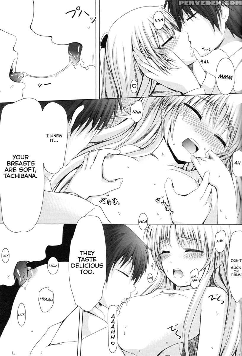 Tenshi No Oto! 1