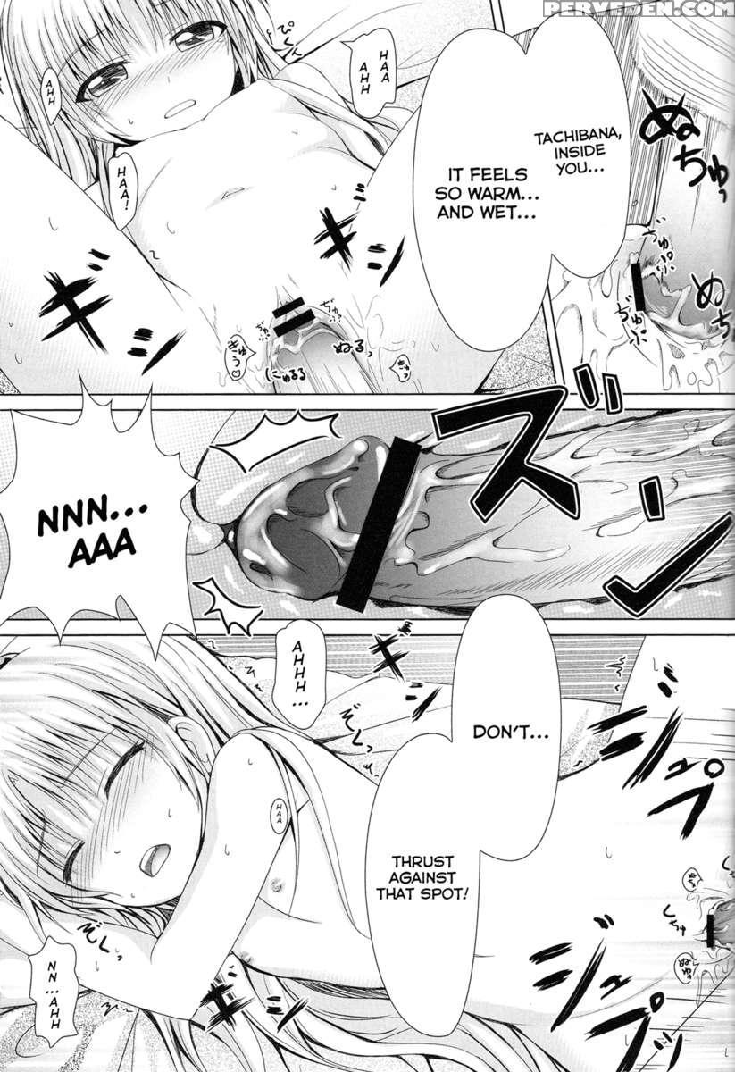 Tenshi No Oto! 1