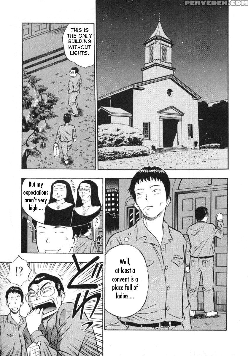 Tenshi No Otsutome 1