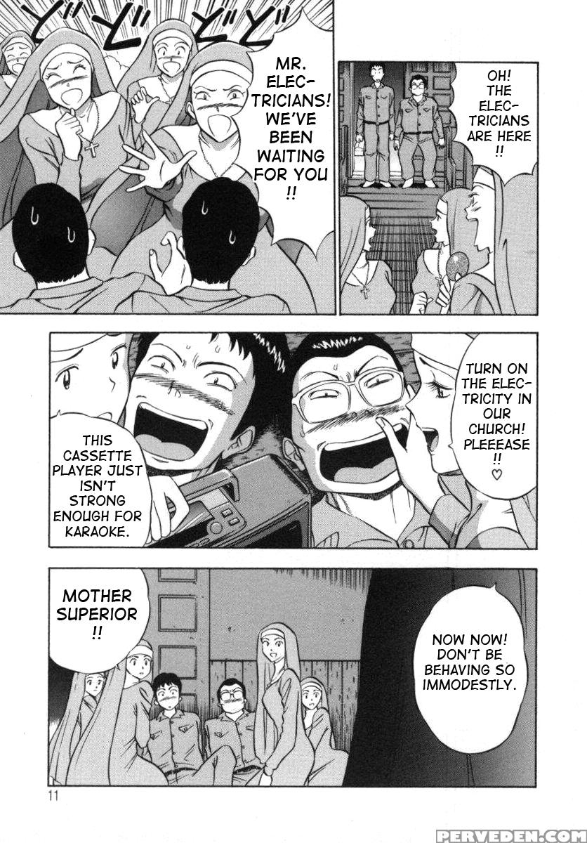 Tenshi No Otsutome 1