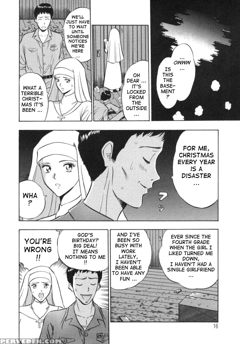 Tenshi No Otsutome 1