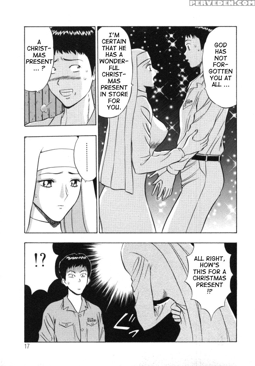 Tenshi No Otsutome 1
