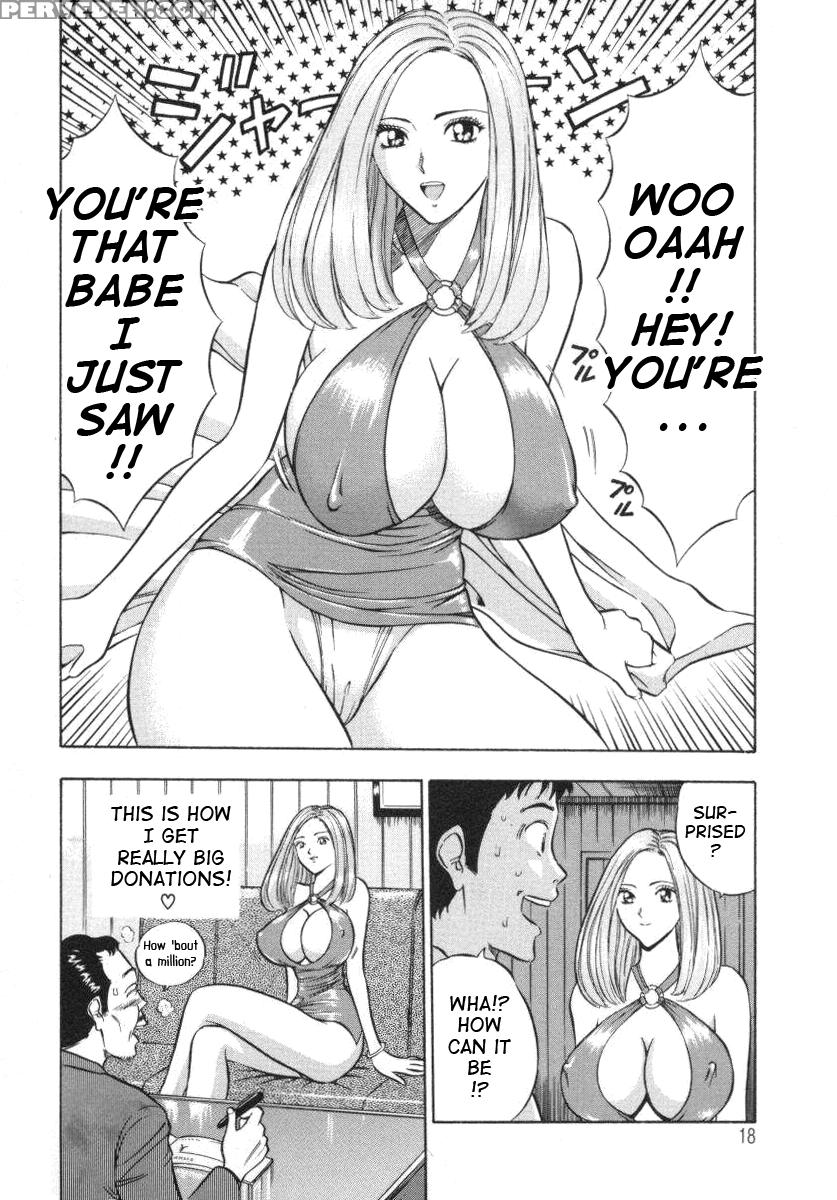 Tenshi No Otsutome 1
