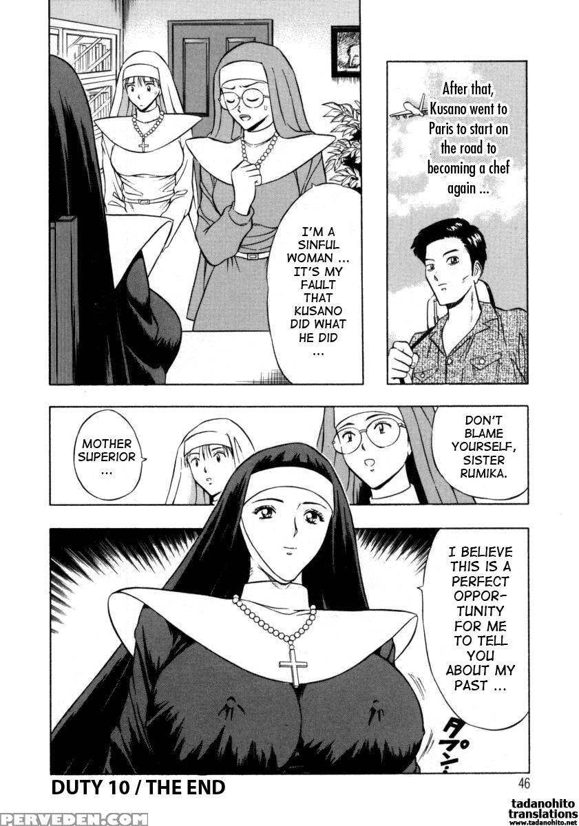 Tenshi No Otsutome 10