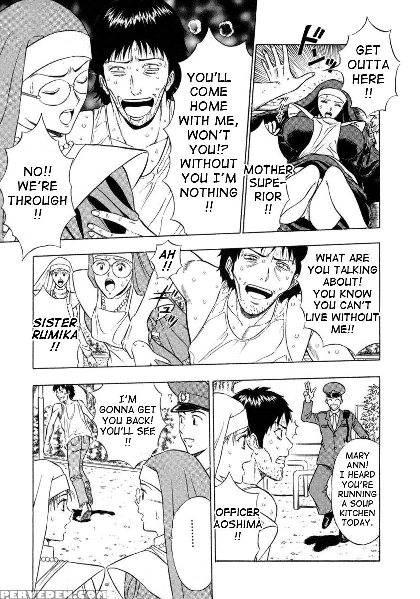 Tenshi No Otsutome 10