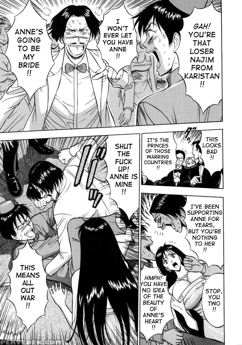 Tenshi No Otsutome 11