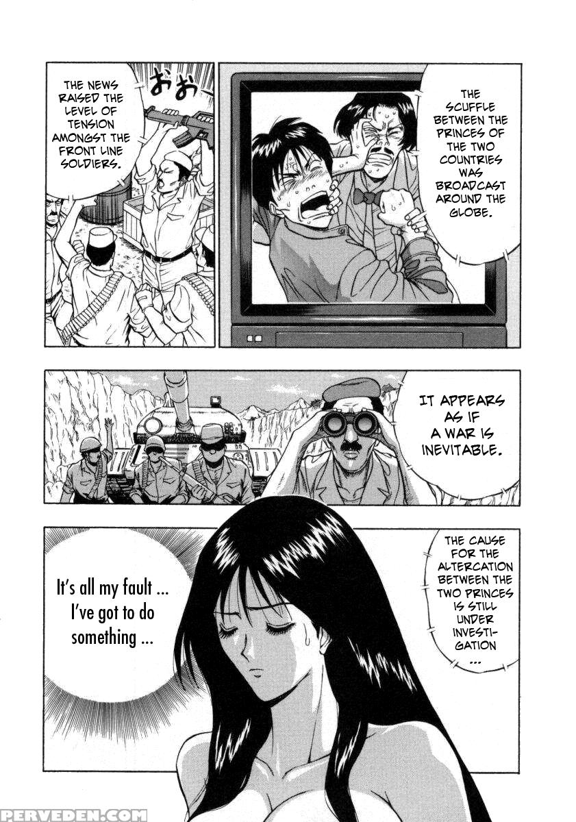 Tenshi No Otsutome 11