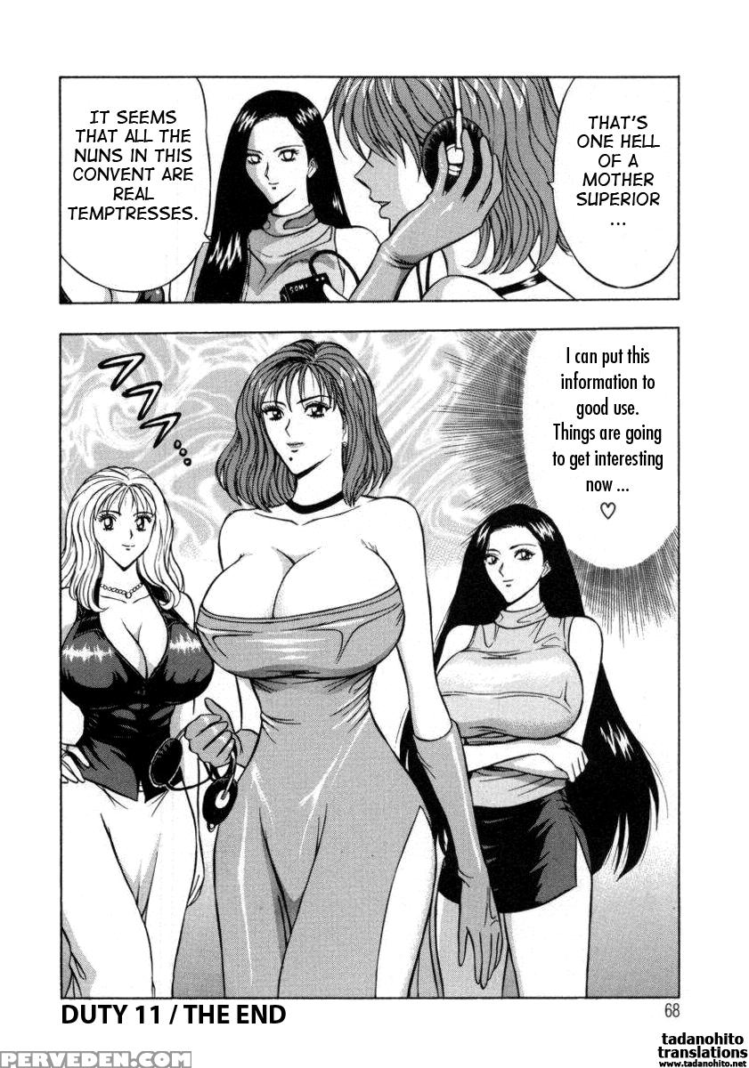 Tenshi No Otsutome 11