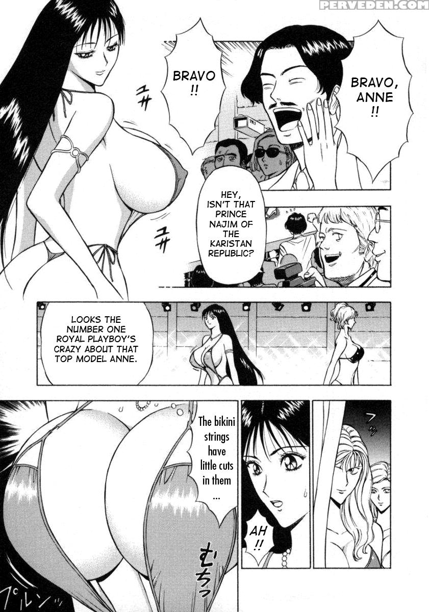 Tenshi No Otsutome 11