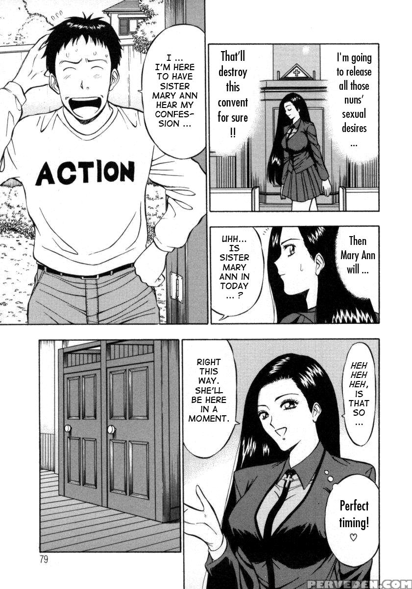 Tenshi No Otsutome 12