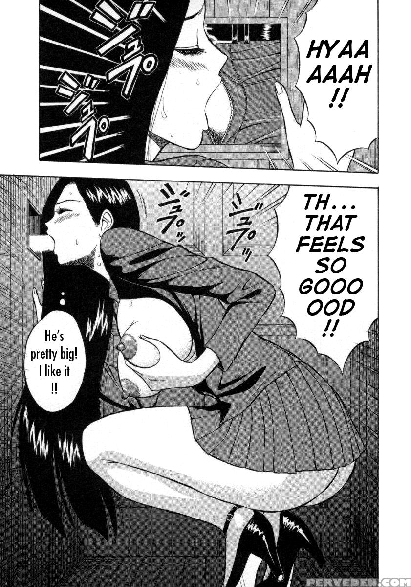 Tenshi No Otsutome 12