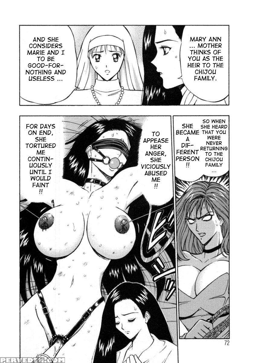 Tenshi No Otsutome 12