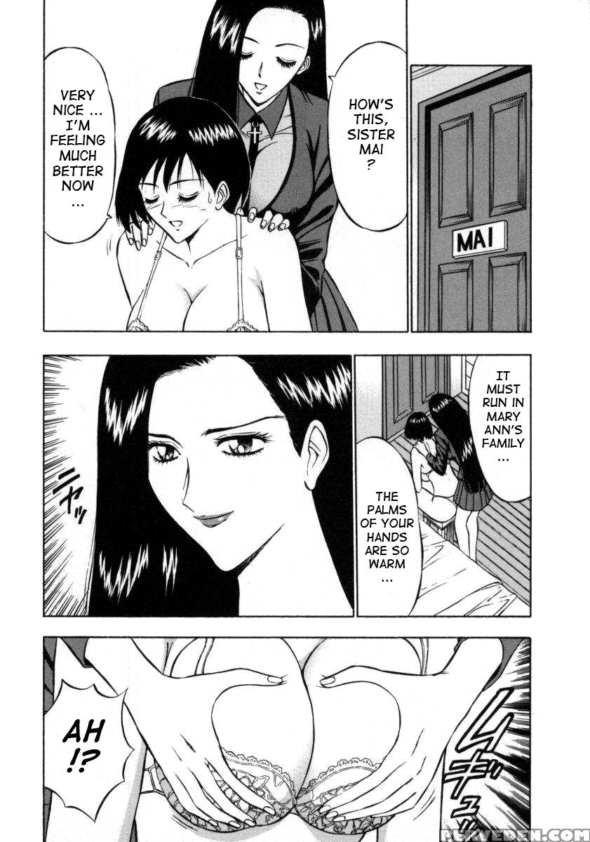 Tenshi No Otsutome 12